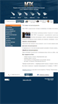 Mobile Screenshot of mpc-metall.ru